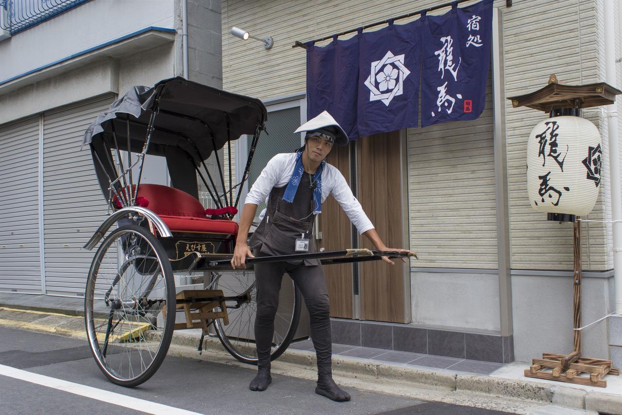 Rumah Bagus Asakusa Tokio Exterior foto