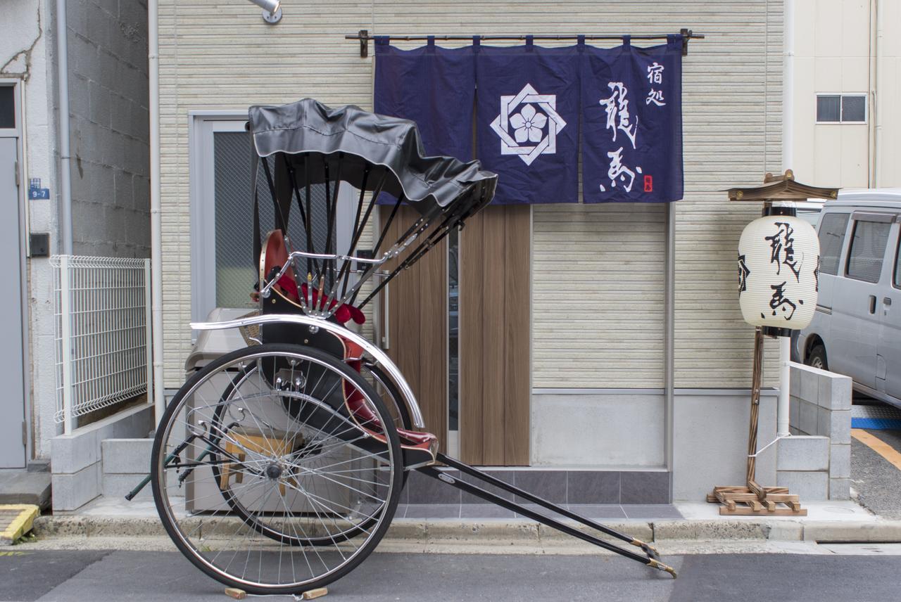 Rumah Bagus Asakusa Tokio Exterior foto